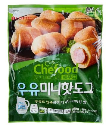  부드러운 찰핫도그 간식 — 라퀴진 우유 미니 핫도그 (냉동)