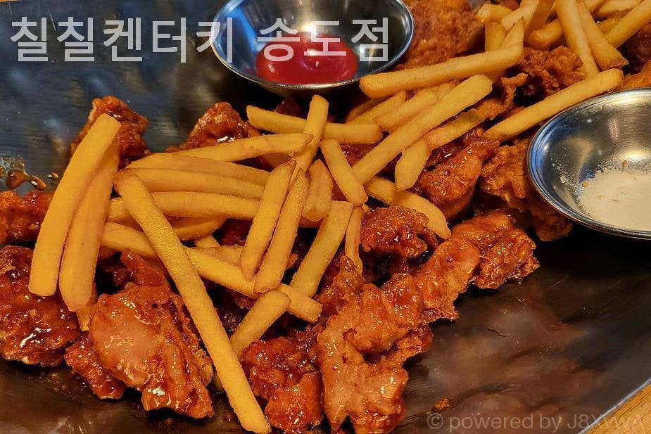 칠칠켄터키 부산송도점 사진 4