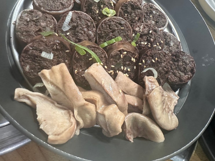  [신설동역] 소주를 부르는 전라도식 피순대 전문 맛집 추천 <와가리피순대 본점>