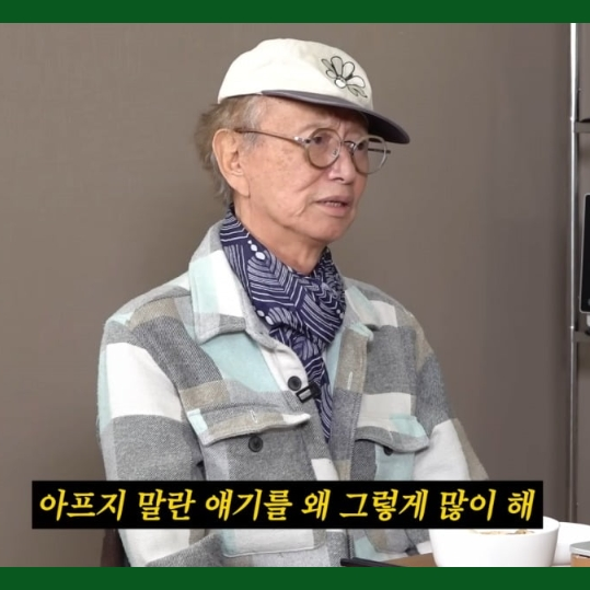 전유성 별세 사망 전미령 연명치료 거부 이혼 나이 근황