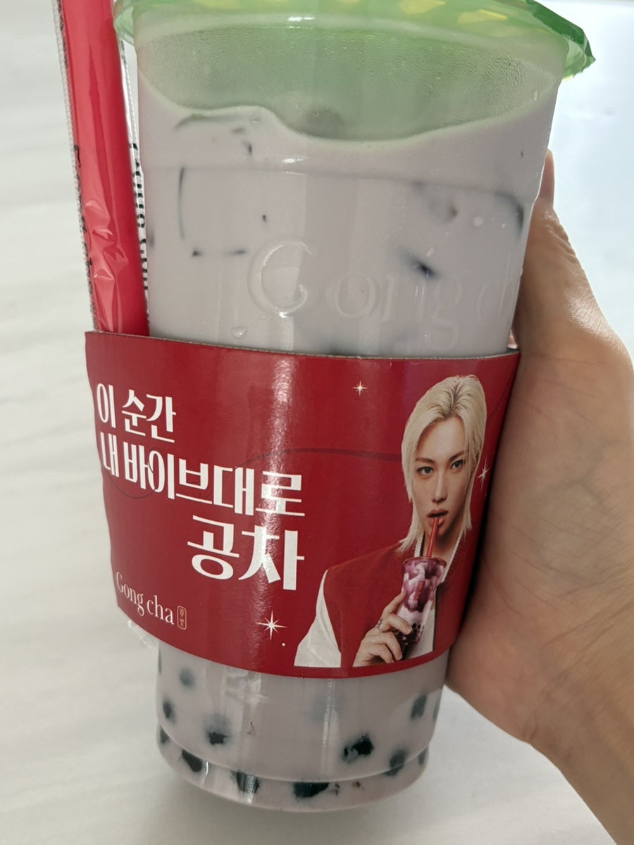 공차 대구화원점 사진 3