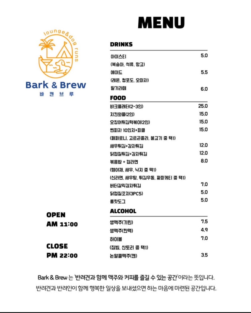 사진 2