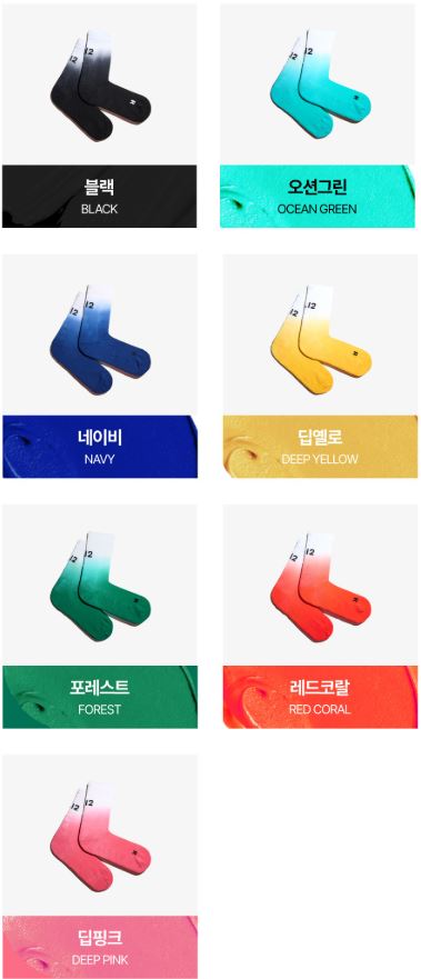  리투 그라데이션 러닝 크루삭스 — 운동에 진심인 이시영이 선택한 러닝 양말