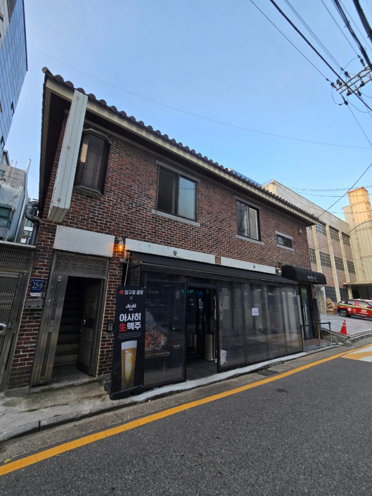  서울시 강남구 신사동(압구정로) 2층 주택 욕실도기 악세사리 교체 작업 입니다.