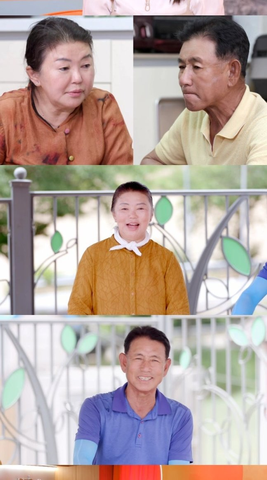 딸 <b>걱정</b>에 손주 욕심까지, <b>송가인 부모</b>님의 사랑 가득한 이야기