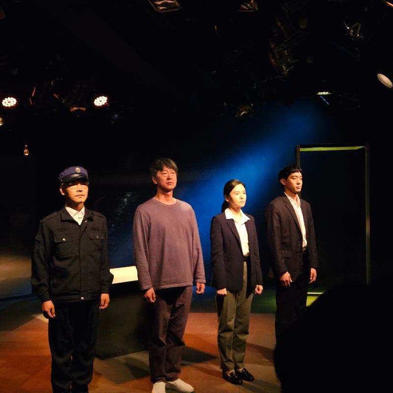 대학로 연극 추천 실화를 기반으로 한 심리극 연극 마지막 면회
