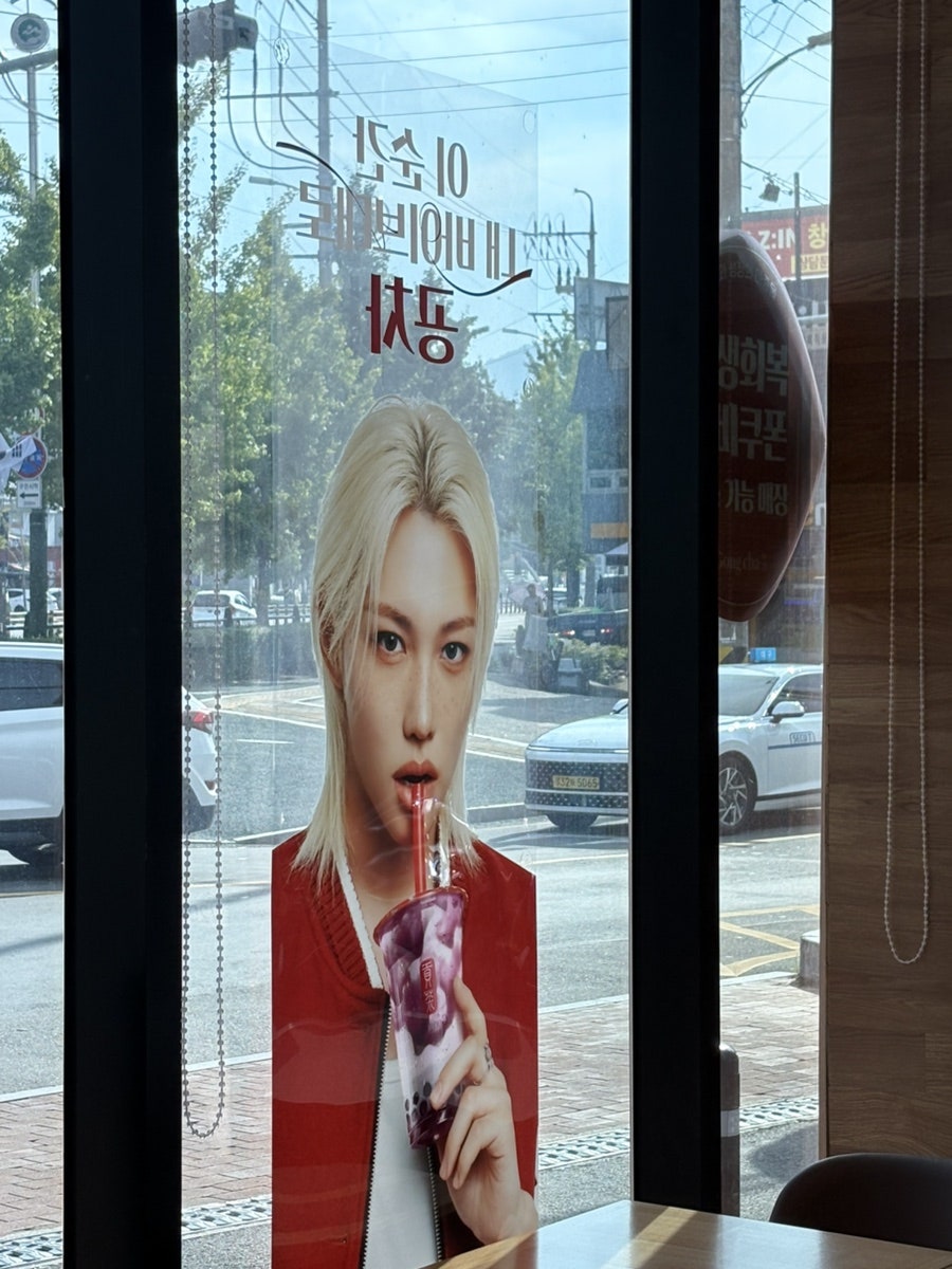 공차 대구화원점 사진 5