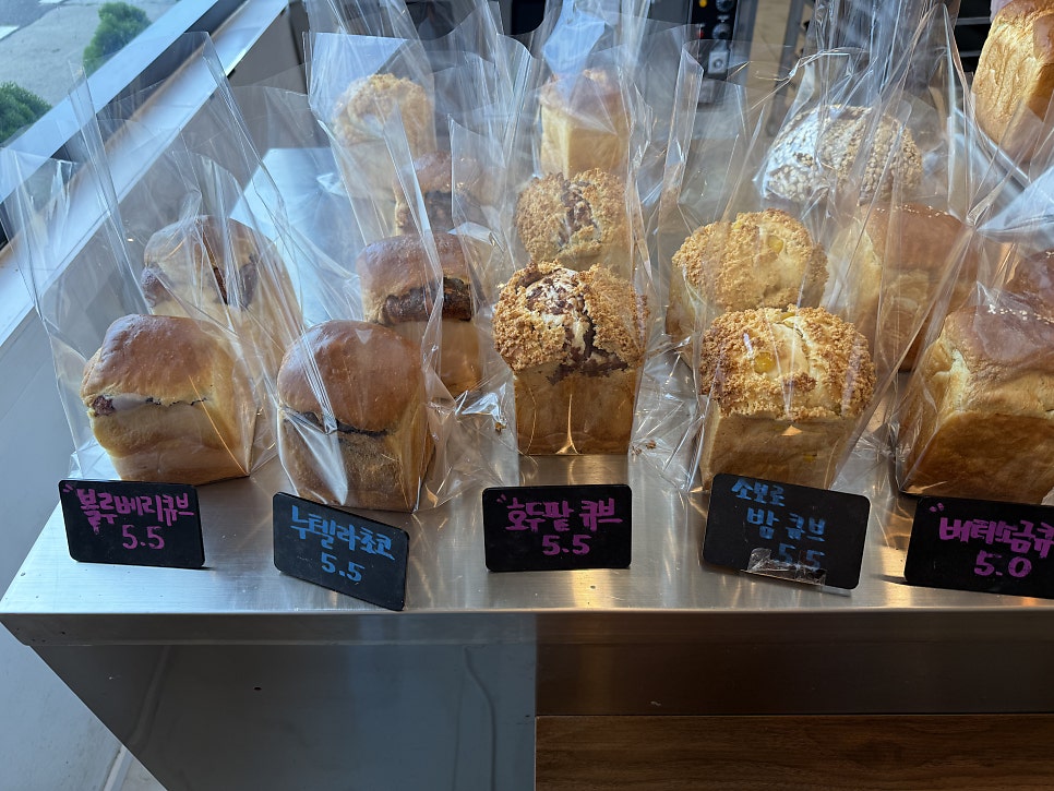 토브농장 사진 2
