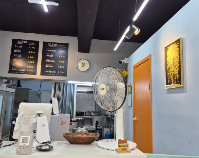 꼬신김밥 김포점 사진 5