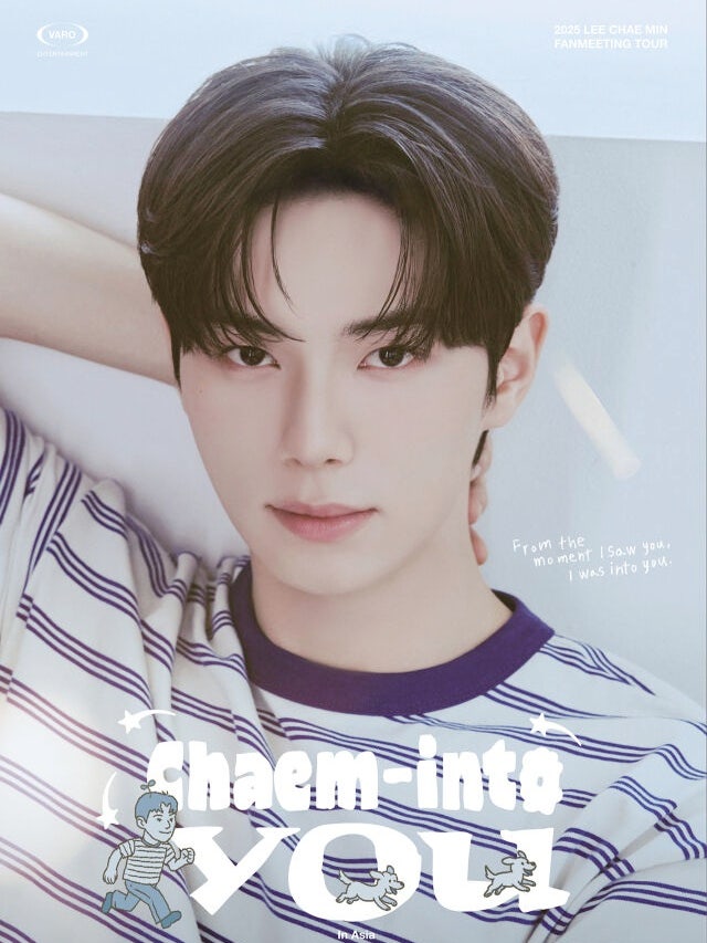 <b>이채민</b> 첫 <b>아시아 팬미팅 투어</b> ‘Chaem-into you’.. 서울... 