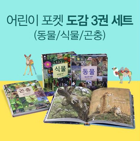 블로그 후기 사진