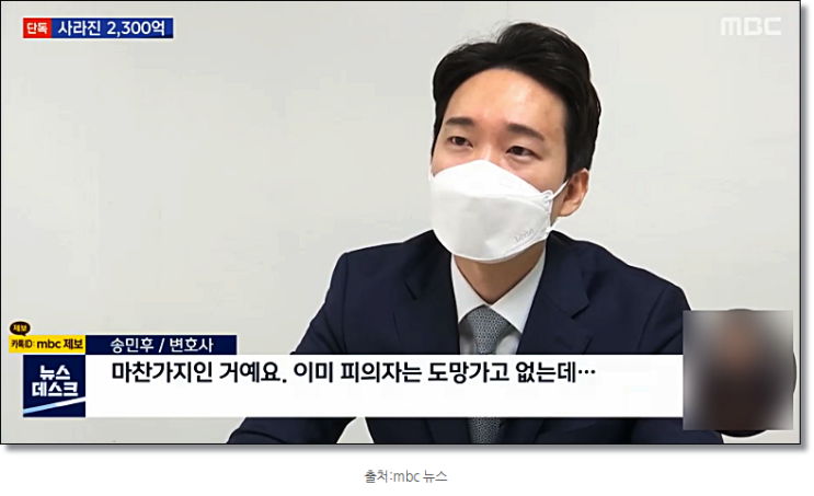  상속다툼 소송 변호사비용 따져보기 전에 먼저