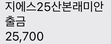 싸르르 사진 5