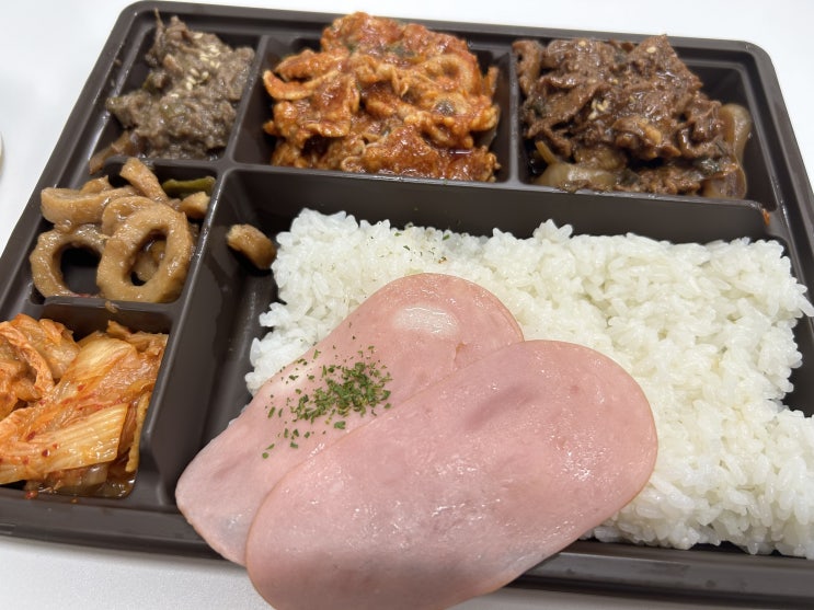  바쁜 직장인의 점심시간 메뉴 추천 <CU편의점 도시락>