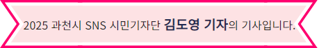델리시오스 사진 2