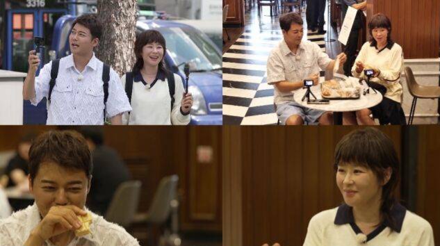<b>최강희</b> 프로필 배우 집 전현무계획2 장충동 태극당 빵집 원조... 