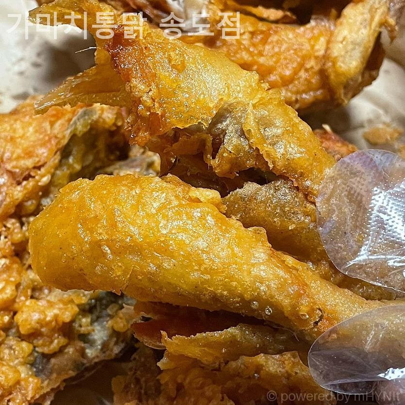 가마치통닭 송도점 사진 4