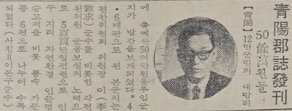 월광사진관 사진 3