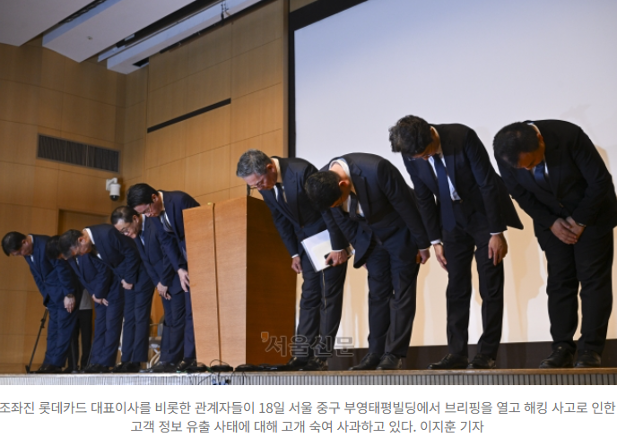 [해킹], AI와 다크웹에 길을 빌려..현재 보안 하루 만에 뚫린다 ㄷㄷ