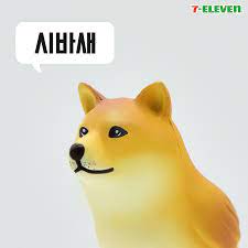 <b>폭발물</b> 설치 <b>협박</b>으로 긴급귀가