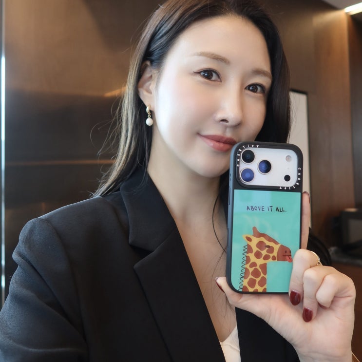 아이폰17프로 케이스티파이 맥세이프 케이스랑 그립홀더 써보고 추천