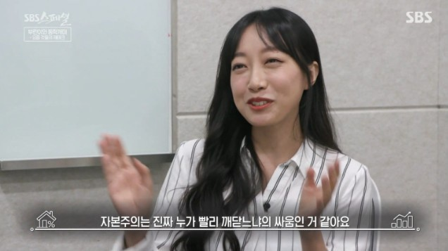  "금융자산 10억모으기" 주식 저축 2025.09.26 : 꽃블리는 주식 쇼핑중!