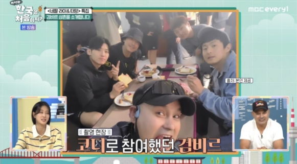  네팔 소년 라이·타망, 드디어 한국 방문