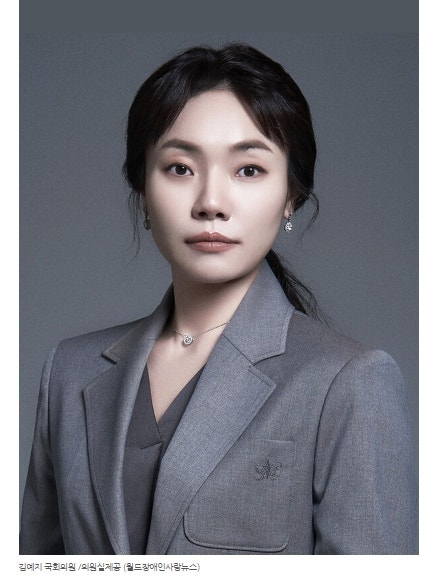 김예지 국회의원 “식약처, '타이레놀' 국민 불안 확산 뒤늦은 해명…대응 체계 개선해야”