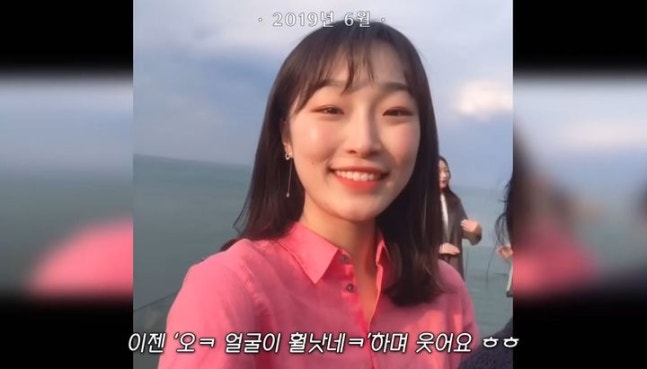 <b>루게릭병 투병</b> 중에도 끝까지 웃음을 전한 <b>유튜버</b> 필승쥬, 향년... 