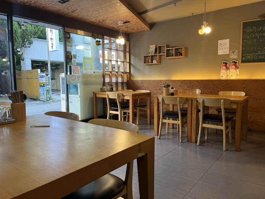 오복수산 사진 4