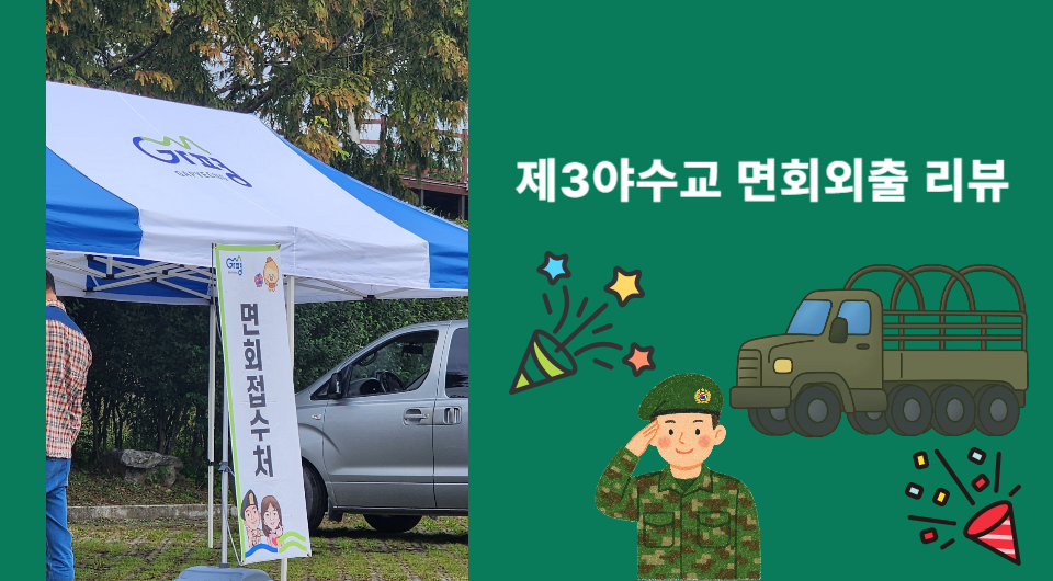 남자만들기 사진 1