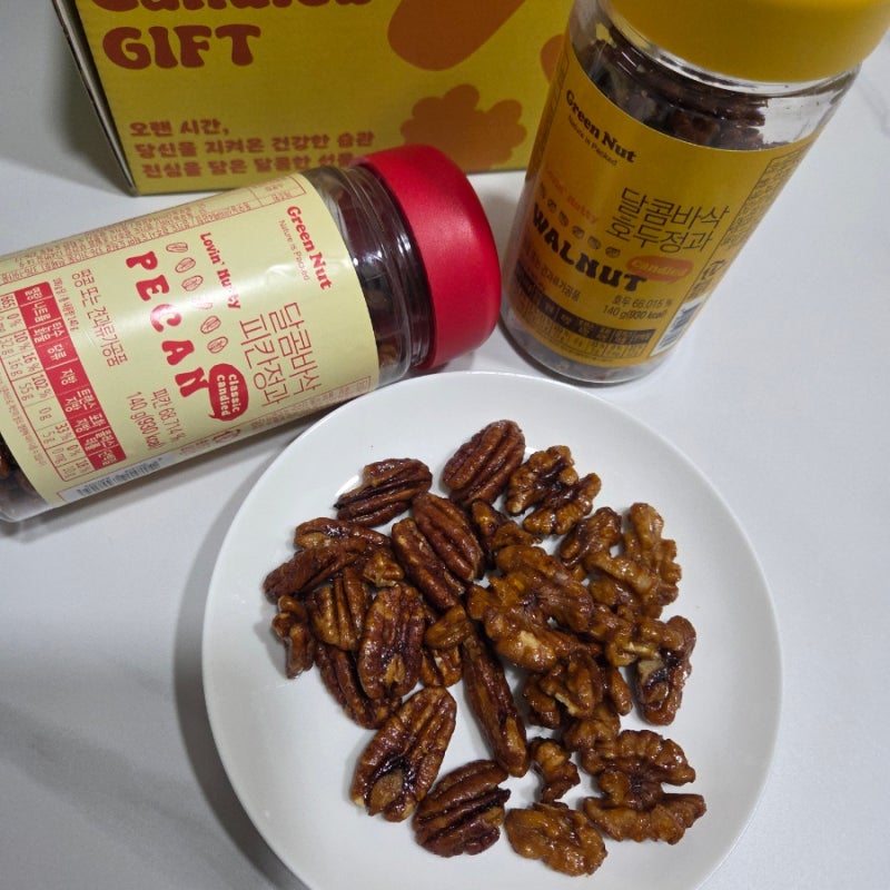 명절선물 답례품 추천 그린너트 달콤바삭 정과2종 케이크 선물세트(호두정과/피칸정과)