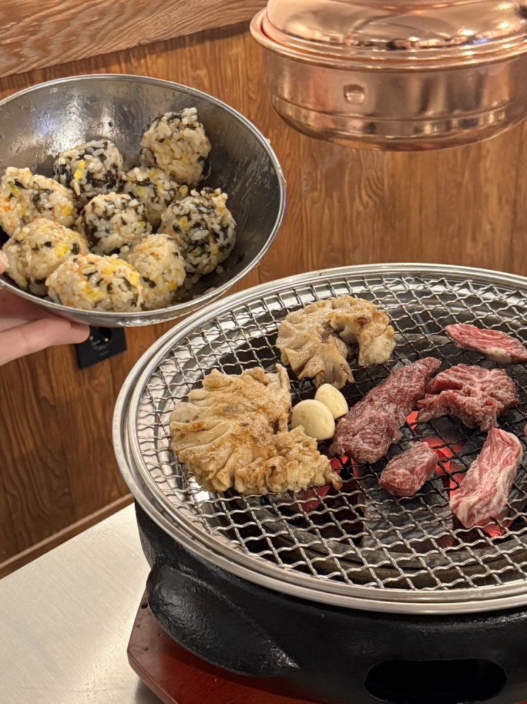광명대창집 부산서면점 원하는것만 골라먹는 곱창 무한리필 서면 곱창 맛집
