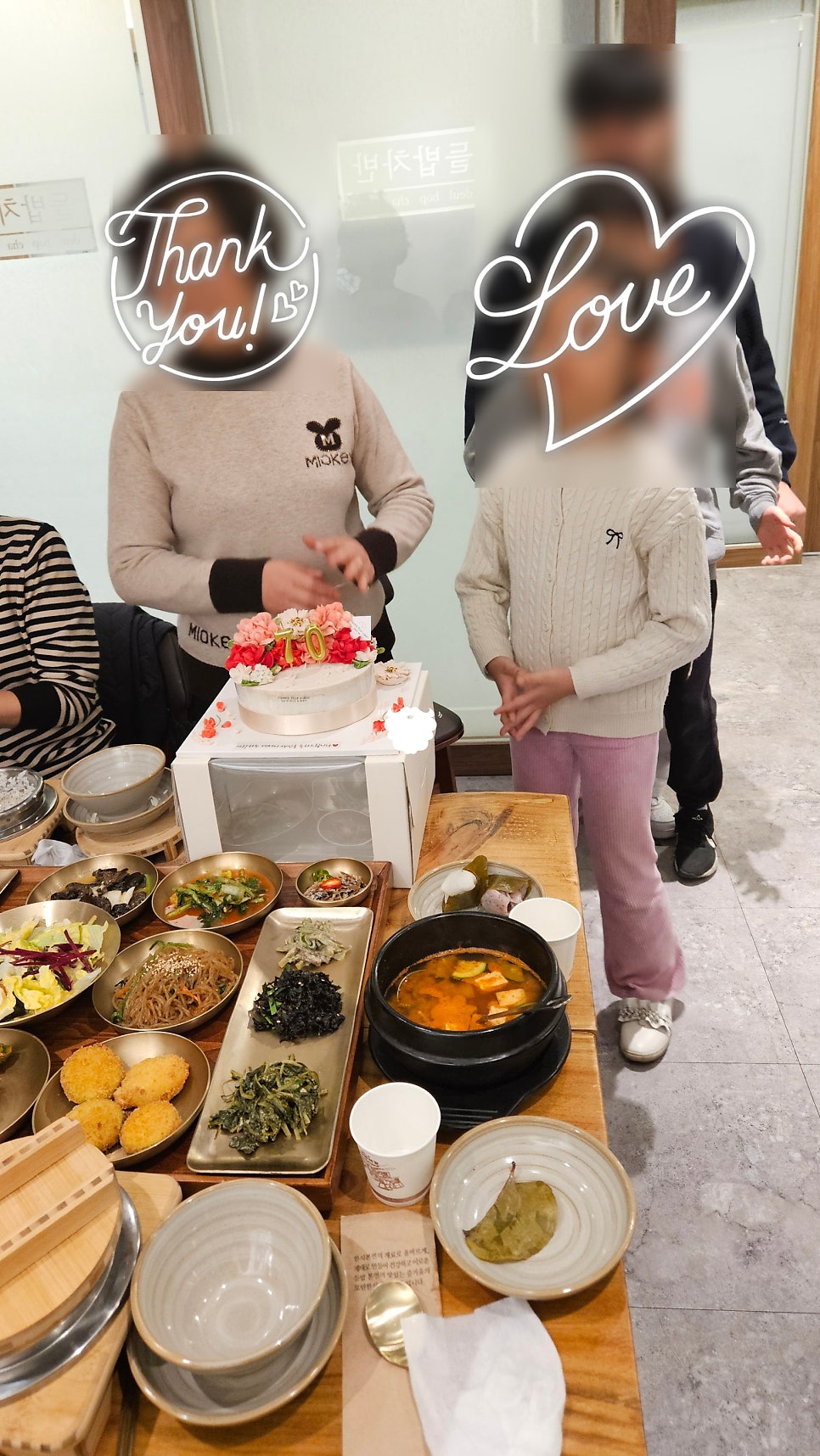 스윗플로르케이크 사진 4