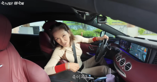  65세 이미숙, 억대 벤츠 타고 골프장 등장 “죽이지?”