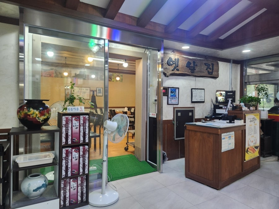 옛날집 사진 6