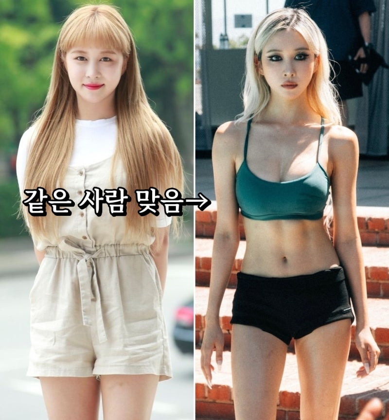 독기로 12kg 감량! 43kg 우주소녀 다영 다이어트 방법