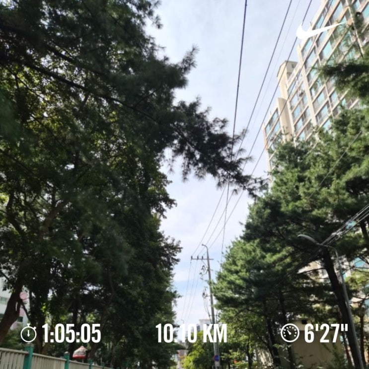 러닝달리기조깅 챌린지 1510일차