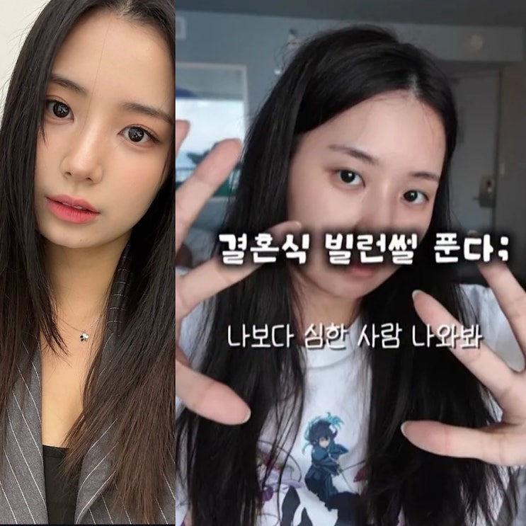 최현석 딸 최연수 <b>논란</b>! 결혼식 <b>하객</b>은 빌런? <b>민폐</b>? 저격 및 글... 