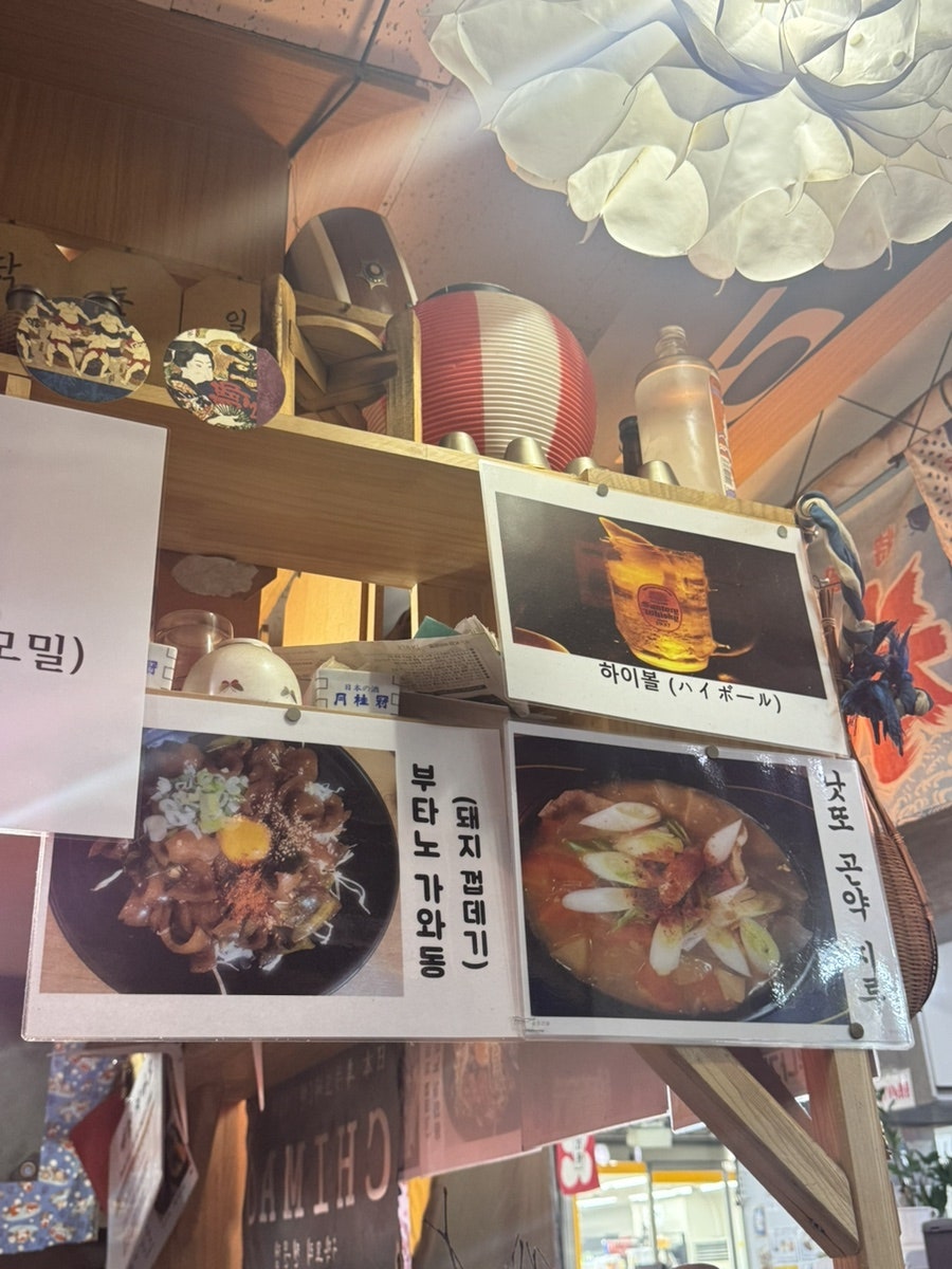 대청치마오 사진 6