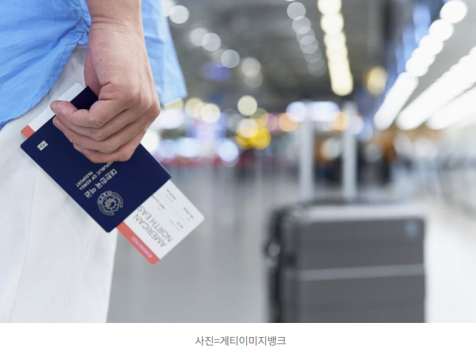  “해외여행도 가성비 시대️ 일본 대신 중국 뜬다”