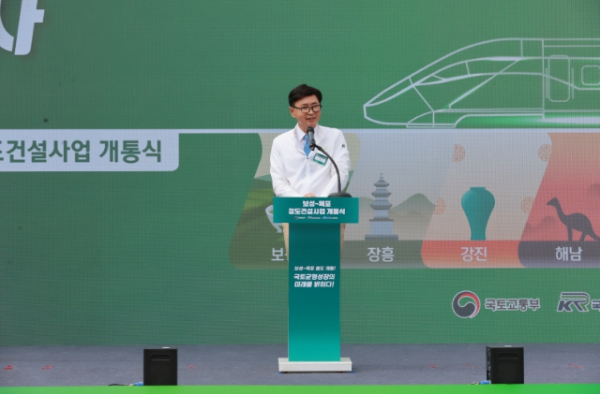  23년 기다림 끝! 목포~보성선 전철 드디어 개통 [한국철도일보]