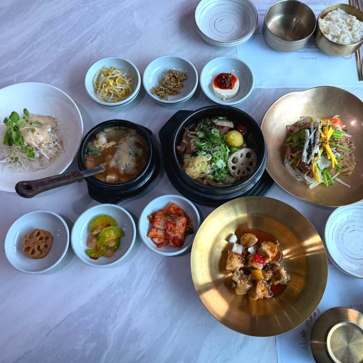  부산 해운대 달맞이 한정식 솔내음한정식 오션뷰 맛집