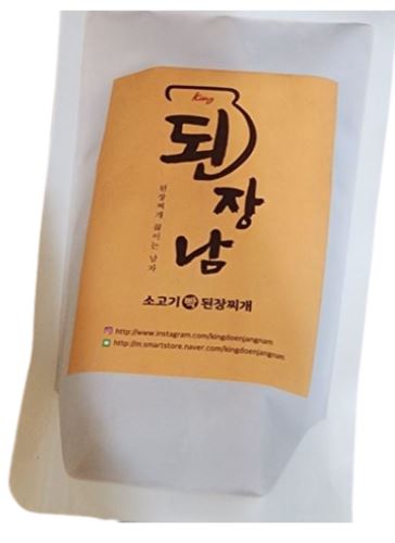  김숙이 먹어보고 추천한 국물 밀키트 2종 비교! 된장찌개 vs 우삼겹 순두부찌개집에서 간편하게 즐기는 깊은 국물 맛, 밀키트 추천