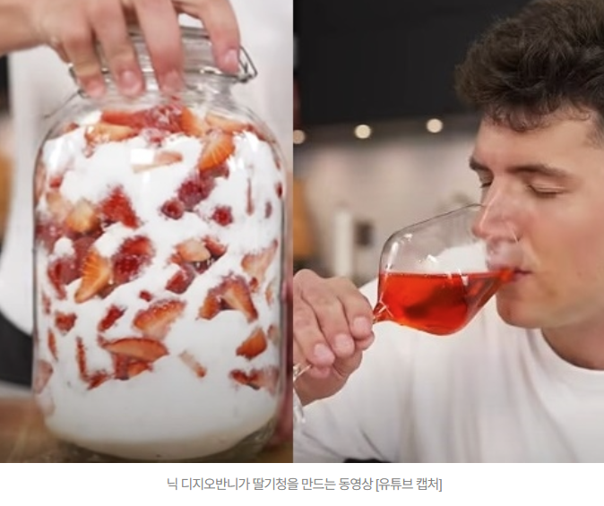  “서양 잼과는 완전 다르다!” 전 세계 홀린 K-시럽 열풍