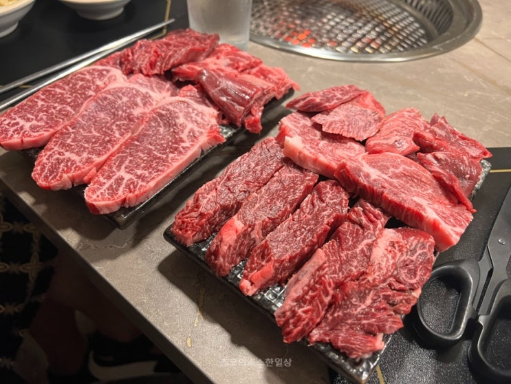  양산 소고기 맛집 [담소] 석산 본점