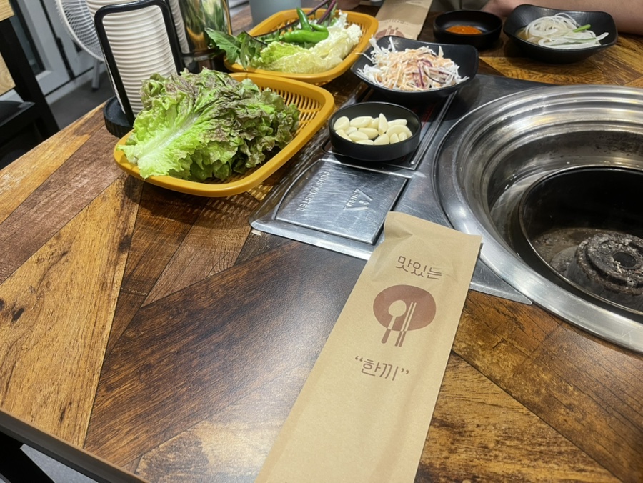 갈비총회 사진 6