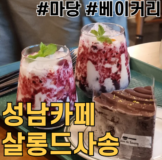 사진 6