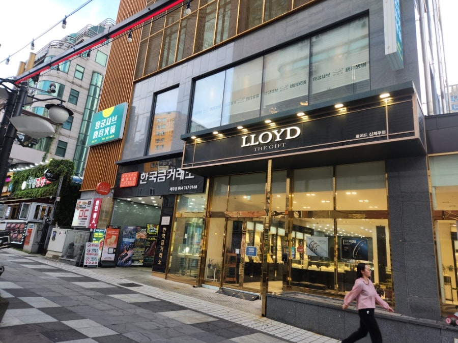 탕궁샤브 사진 3