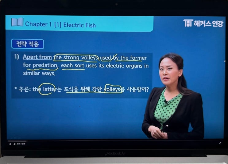  토플 독학으로 60점 수준에서 80점으로 점수 올린 공부법!